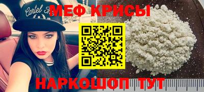 ALPHA PVP Донецк