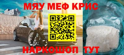 ALPHA PVP Донецк