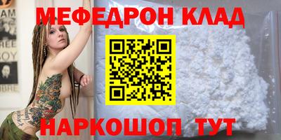 шишки Дубна
