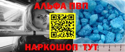 шишки Дубна