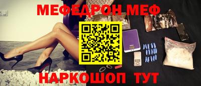 ГАЛЛЮЦИНОГЕННЫЕ ГРИБЫ Донской
