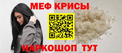 шишки Дубна