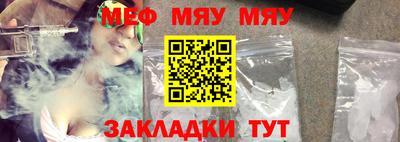 шишки Дубна