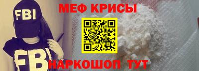 ALPHA PVP Донецк