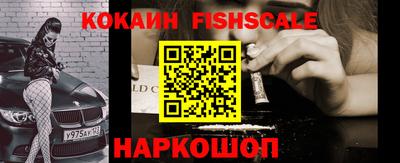 ГАЛЛЮЦИНОГЕННЫЕ ГРИБЫ Донской