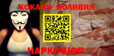 ГАЛЛЮЦИНОГЕННЫЕ ГРИБЫ Донской