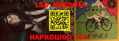 ALPHA PVP Донецк