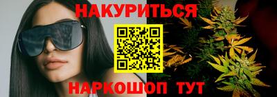 ALPHA PVP Донецк