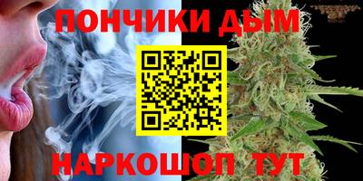 ГАЛЛЮЦИНОГЕННЫЕ ГРИБЫ Донской
