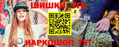 ГАЛЛЮЦИНОГЕННЫЕ ГРИБЫ Донской