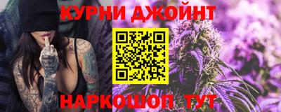 ALPHA PVP Донецк