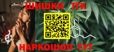 шишки Дубна