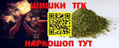 ГАЛЛЮЦИНОГЕННЫЕ ГРИБЫ Донской