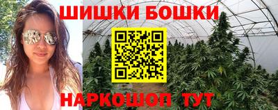 ALPHA PVP Донецк