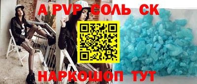ГАЛЛЮЦИНОГЕННЫЕ ГРИБЫ Донской