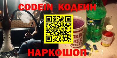 ALPHA PVP Донецк