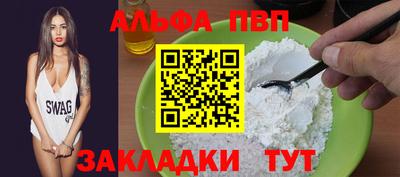 ГАЛЛЮЦИНОГЕННЫЕ ГРИБЫ Донской