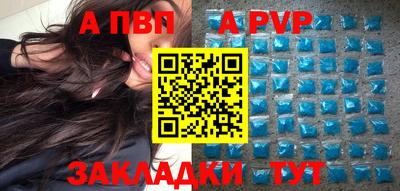 ГАЛЛЮЦИНОГЕННЫЕ ГРИБЫ Донской