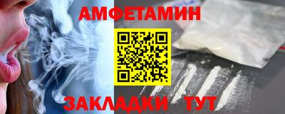 ALPHA PVP Донецк