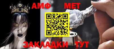 ALPHA PVP Донецк