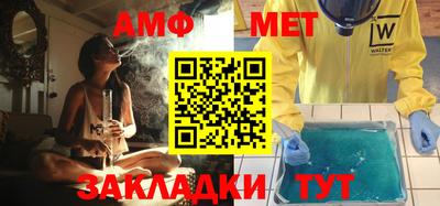 ГАЛЛЮЦИНОГЕННЫЕ ГРИБЫ Донской