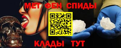 шишки Дубна