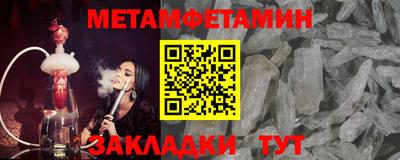 ГАЛЛЮЦИНОГЕННЫЕ ГРИБЫ Донской