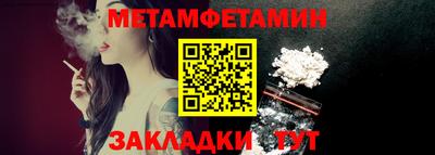 ГАЛЛЮЦИНОГЕННЫЕ ГРИБЫ Донской