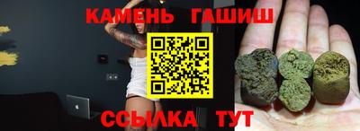 ГАЛЛЮЦИНОГЕННЫЕ ГРИБЫ Донской