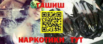 ГАЛЛЮЦИНОГЕННЫЕ ГРИБЫ Донской
