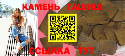 шишки Дубна