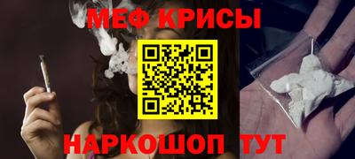 шишки Дубна