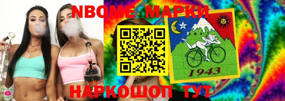 LSD-25 экстази  LSD-25 экстази ecstasy  Вход с VPN  Лыткарино 