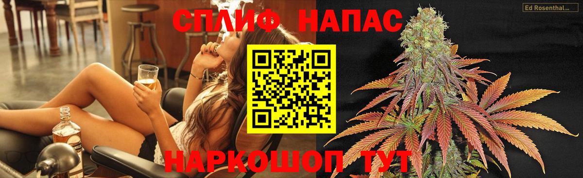 Каннабис ГИДРОПОН  Вход с VPN  Лыткарино  Бошки Шишки White Widow 